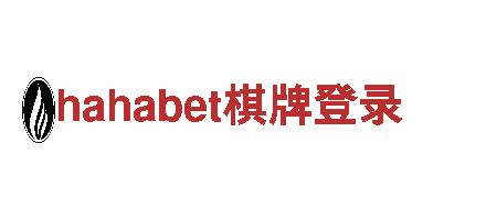 hahabet棋牌登录-能源发电企业